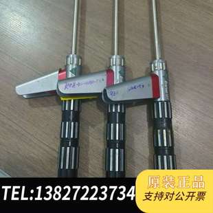 Everest.VITAL ge韦林工业内窥镜0度到120度需询价