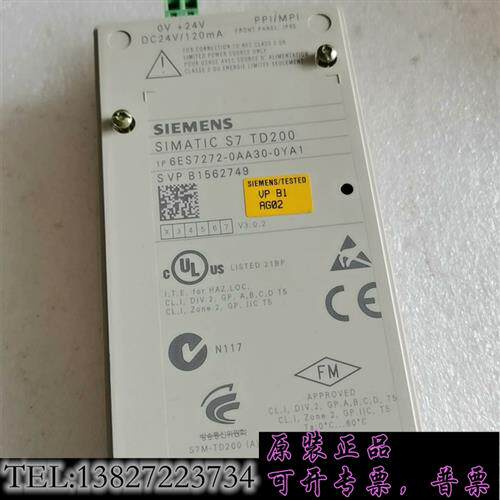 库存西门子TD200,6ES7272-0AA30-0YA1成色漂需询价
