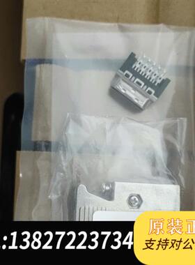 全新库存东荣 VELCONIC全新议价