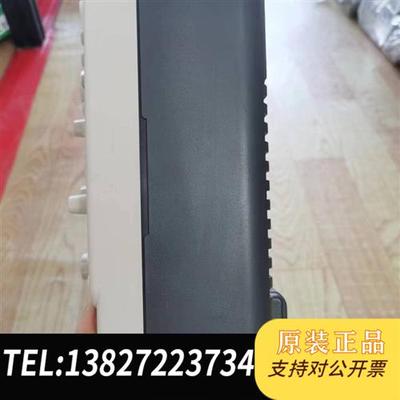 全新库存普源DS6104 示波器 LDP61025全新议价