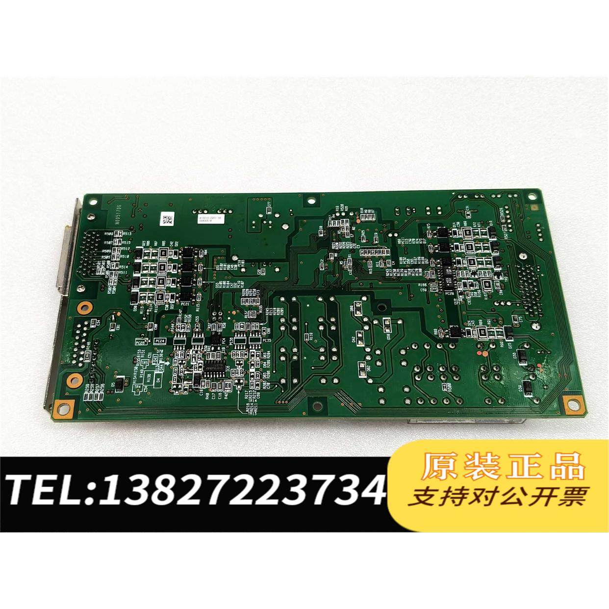 全新原装控制板RP302G410010-2951需询价