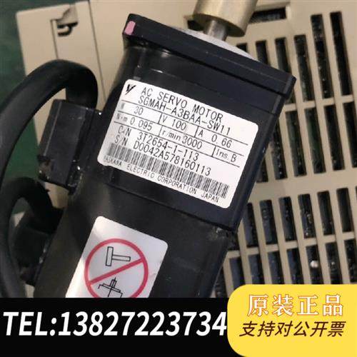 全新库存伺服套装200w,400w,型号SGDM-A3BDAY2全新议价