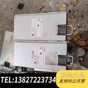全新库存原装 53.5 32.5A电全新议价 拆机R4830N1