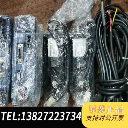 全新库存伺服JSDF-15A+ISMA-SC04A7K,400W全新议价