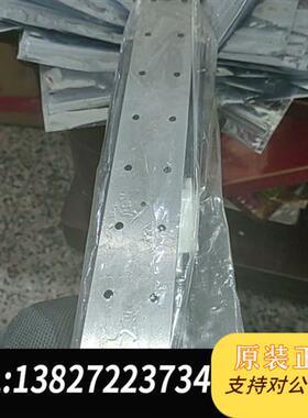 全新库存THK全新带包装宽型滑块RSR15WVMUU+350LM 二全新议价