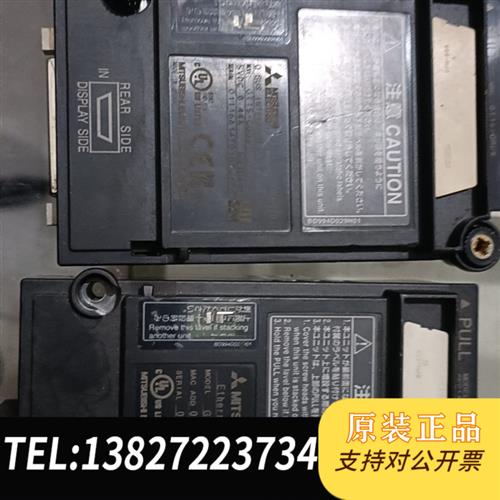 全新库存拆机二个三菱模块 打包处理  GT15-QBUS  GT15全新议价
