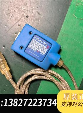 全新库存英特佩斯Valuecan3,需要的联系。私信联系我全新议价