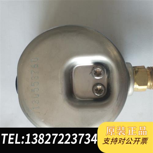 全新库存正品原装全新 tecsis耐震压力表液压表0-2全新议价