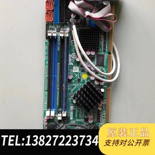 Q354 送CPU R41 成色新 内存需询价 REV;4.1 威强工控机主板WSB