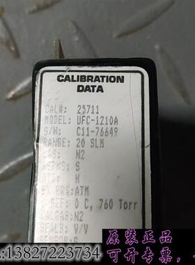 库存UNlT UFC-1100 1210A  1200A气体流量需询价