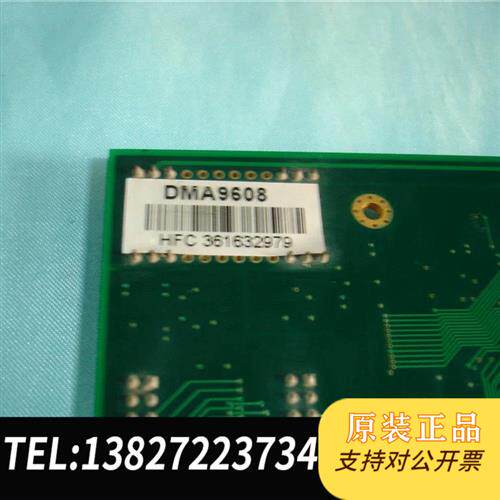全新库存二手ACTEL ProASIC3 StartKit FPGA全新议价