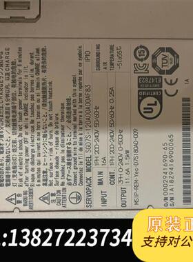 全新库存七系驱动 SGD7S-120A00A00AF83 拆机成全新议价