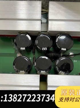 CPI Indico 100高压发生器   逆变板，功能包好