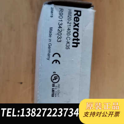 力士乐REXROTH,R901342033,一个 全新工程余