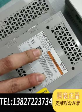 全新原装PFXST6300TADE触摸屏需询价