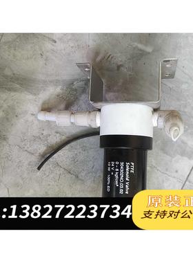 全新原装常开两通电磁阀24V 304302K.03.02cems配件需询价