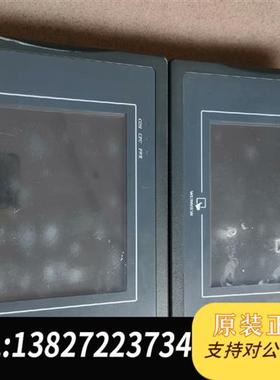 全新库存触控屏mt506m 威纶通触摸屏全新议价