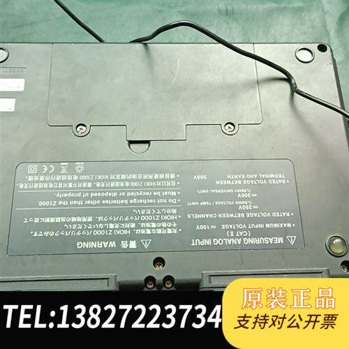全新库存LR8400-21 数据记录仪 数据采集仪 主要是采集记全新议价