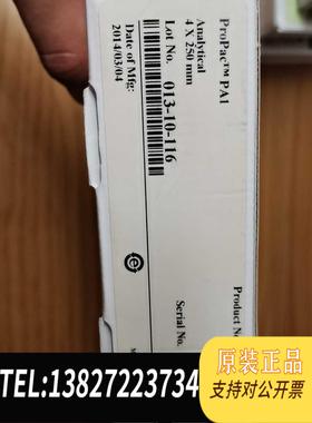 全新原装Thermo赛默飞色谱柱ProPac™ PA1 H需询价