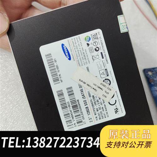 全新库存拆机主机板128G硬盘4GB内存条,附带,具体看图全新议价