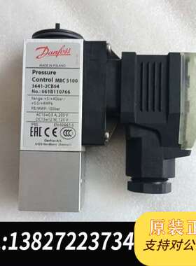 MBC5100 061B110766需询价