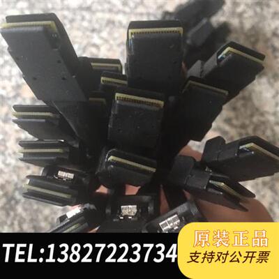 全新库存超微服务器原装SAS线  8087-8087线材 6g全新议价