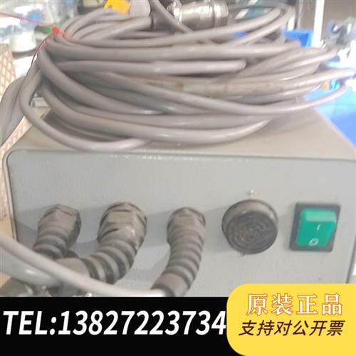 全新库存计量式比例混合机全新议价