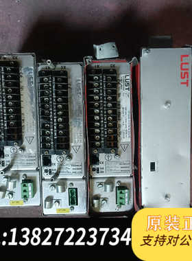 路斯特LUST伺服 驱动器 VF1202S. 好坏不知道一共
