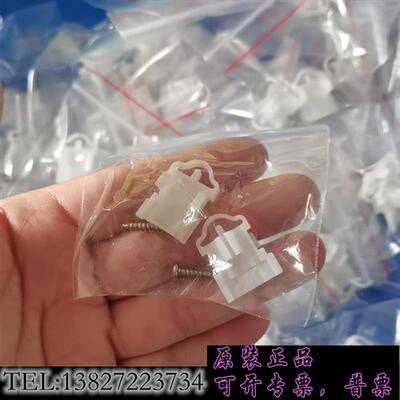 库存RKC温控器安装支架 适合RH400,RS400,温控仪安装需询价