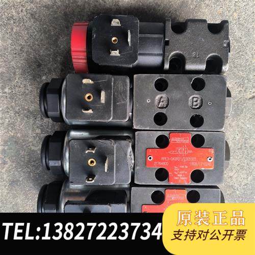 全新库存德国ARGO-HYTOS全新议价