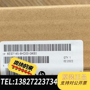 全新未拆封全新议价 0AB0 全新库存6ES7145 6HD00