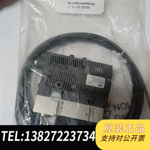 全新库存 施迈茨真空发生器SCPSb 15 S2 NO全新议价