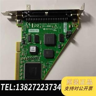 6503 PCI 功能完好现货议价全新议价 美国 全新库存原装
