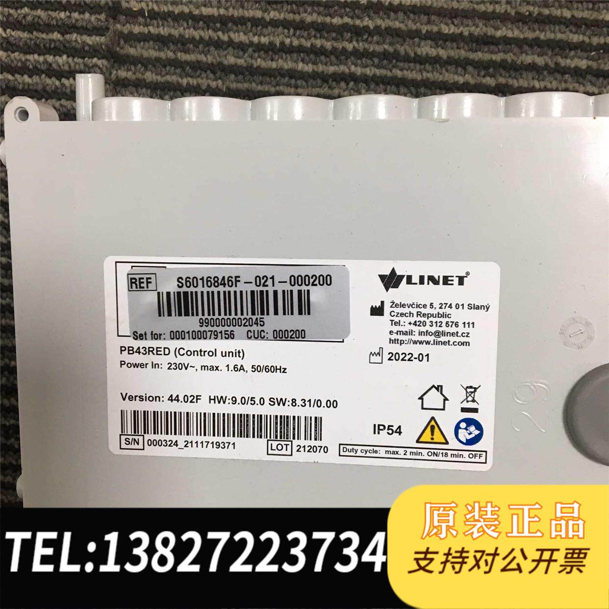 全新原装LINET S6016846F-021-000200 PB4需询价
