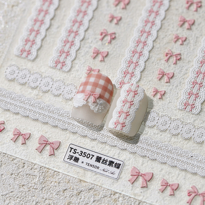 茉季中国美甲贴纸浮雕