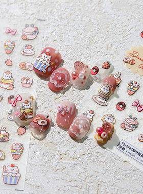 TENSOR新工艺ins风美甲贴纸蕾丝立体背胶指甲贴TS-3507-蕾丝素蝶