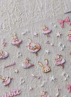 TENSOR日系立体5d薄韧美甲贴纸背胶指甲贴纸TS-3548 兔舞芭蕾