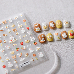 TENSOR新工艺5D薄韧立体美甲贴背胶指甲贴饰品TS-2308橘色软萌兔