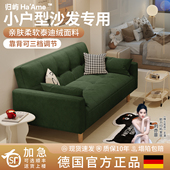 公寓沙发小户型出租房客厅卧室新款 双三人位布艺可折叠沙发床两用