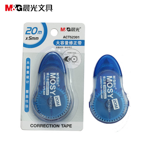 晨光ACT52301可爱卡通学生文具大容量涂改带修正带  大容量修改带