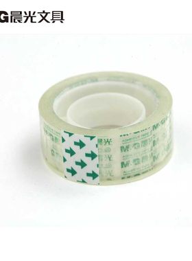 晨光18mm*18y环保封箱胶卷粘贴胶纸97322透明胶带小胶条批发