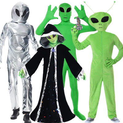 外星人扮演服科幻主题演出服装