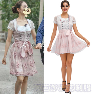 妻子的浪漫旅行吉娜爱丽丝同款巴伐利亚传统服装德国连衣裙啤酒服
