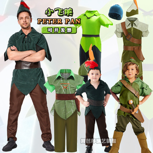 六一儿童小飞侠彼得潘表演服cosplay派对男孩绿色小精灵Peter Pan