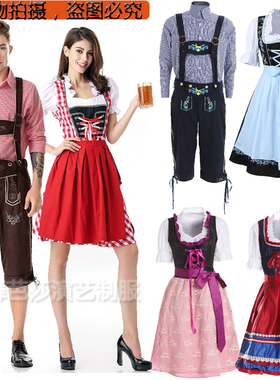 巴伐利亚传统服装男女款情侣服 德国传统服装慕尼黑啤酒节演出服