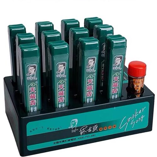 台湾天藏香於友爽烟沾粉华哥儿