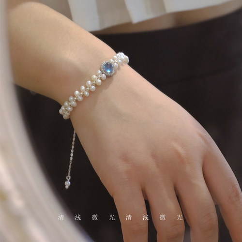 清浅微光丨水星记海蓝宝s925纯银天然珍珠编织手链女款法式鲛人鱼