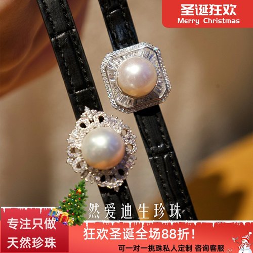 法式复古天然淡水珍珠手表