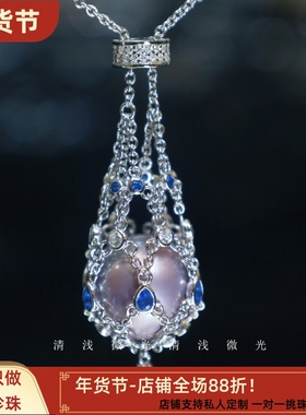 清浅微光丨蓝色网兜通体S925银天然爱迪生珍珠强光吊坠项链