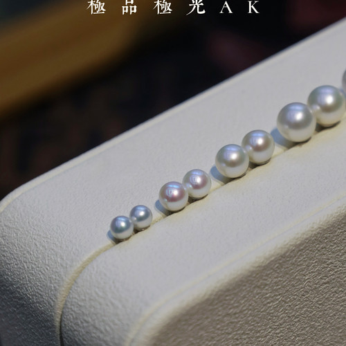 天然淡水AK正圆极光925银耳钉